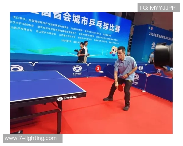 武汉乒乓球队比赛经验的创新与变革引发热议 武汉乒乓球队比赛经验的创新与变革引发热议