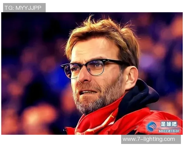 克洛普重申留任决心助力利物浦再战欧冠荣耀之路