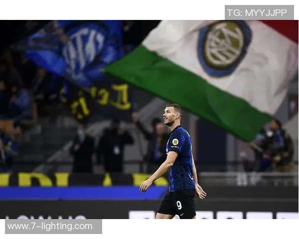 国米与里昂对决前瞻分析双方战术布局及球员状态解析 国米与里昂对决前瞻分析双方战术布局及球员状态解析