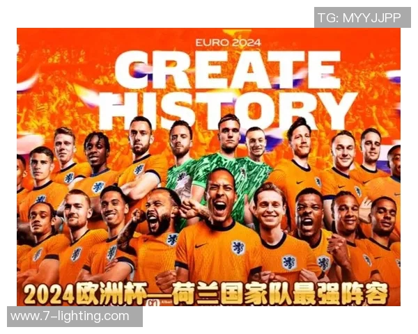 女足世预赛精彩对决瑞士队迎战荷兰队争夺晋级资格