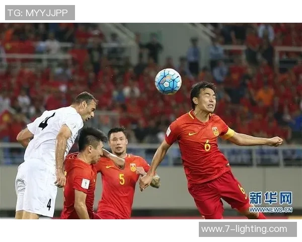 2017年世预赛伊朗对中国足球的激烈较量与精彩瞬间回顾