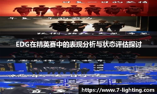 熊猫体育