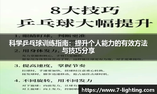熊猫体育官网