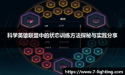 熊猫体育