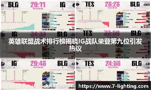 熊猫体育直播