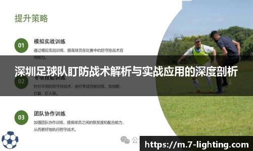 熊猫体育官网网址