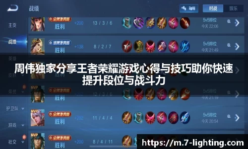 熊猫体育直播