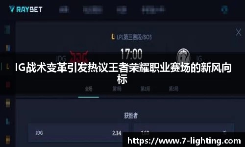 熊猫体育官网网址