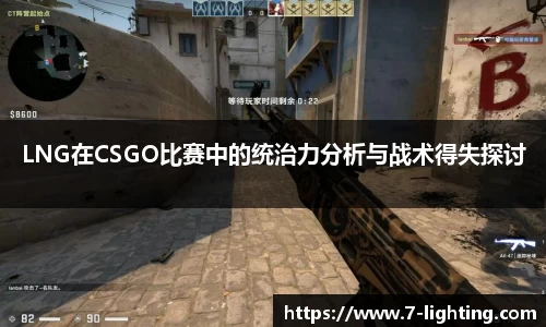 熊猫体育官网网址