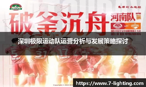 熊猫体育官网网址
