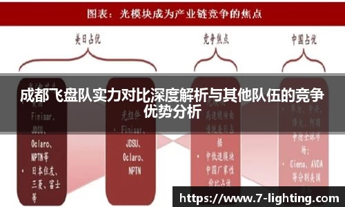 熊猫体育官网网址