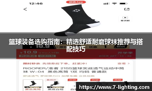 熊猫体育官网网址