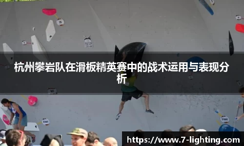 熊猫体育官网