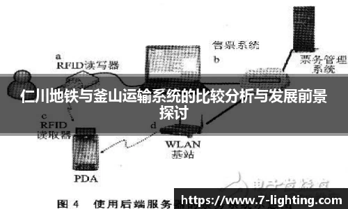 熊猫体育官网