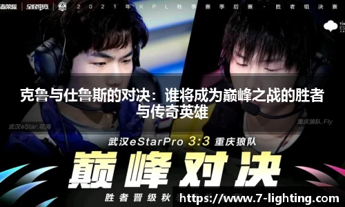 熊猫体育官网网址