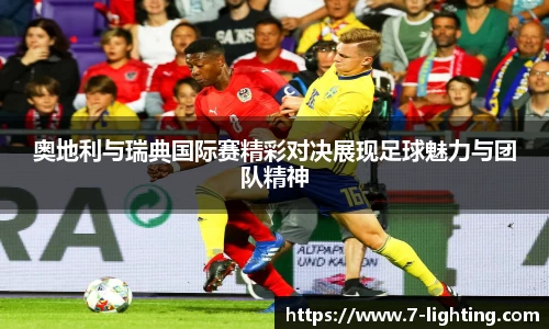 熊猫体育官网