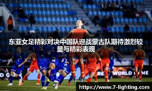 熊猫体育直播