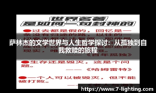 熊猫体育官网网址