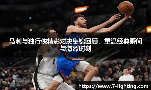 熊猫体育官网网址