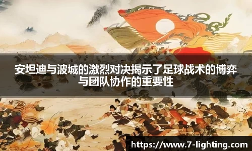 熊猫体育
