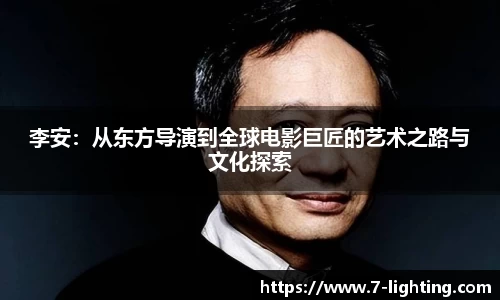 熊猫体育直播