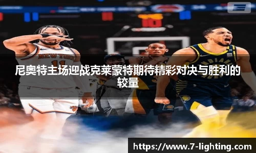 熊猫体育官网网址