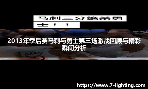 熊猫体育直播
