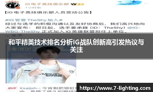 熊猫体育官网网址