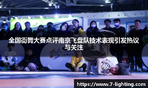 熊猫体育直播
