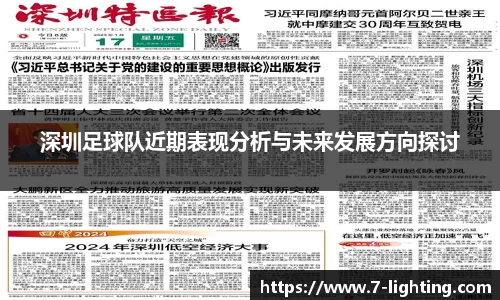 熊猫体育官网网址