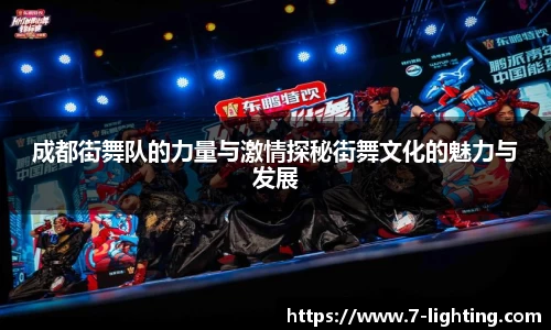 熊猫体育官网网址