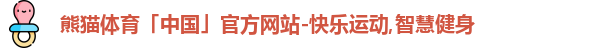 熊猫体育